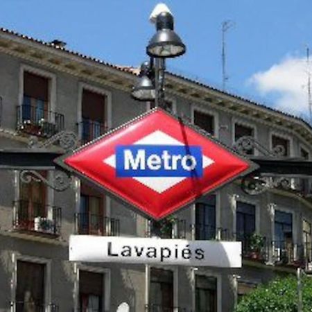 En El Corazon De Madrid, Museos Διαμέρισμα Εξωτερικό φωτογραφία