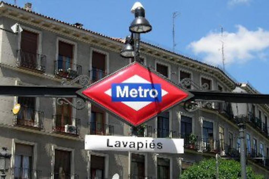 En El Corazon De Madrid, Museos Διαμέρισμα Εξωτερικό φωτογραφία